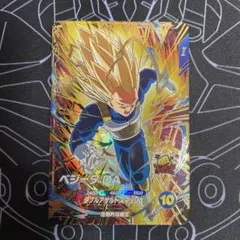 AYAK⭐︎様 リクエスト 2点 まとめ商品