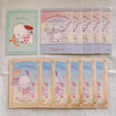 サンリオ　ポチャッコ　ウエハースカード　まとめ売り