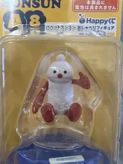 即購入可能　ノンノン