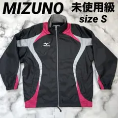 美品 MIZUNO ミズノ THERMAL PLUS ウィンドブレーカー ピステ