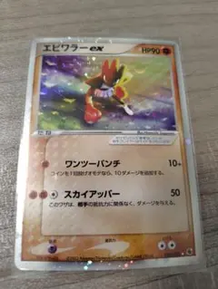 ひなたろす様 リクエスト 3点 まとめ商品