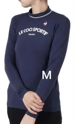 【M】 Le Coq Sportif ハイネック長袖シャツ ストレッチフォーサー