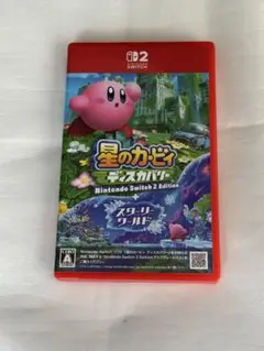 星のカービィ Nintendo Switch 2 Edition