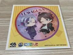 にじさんじ コラボ くら寿司 シール 三枝明那 不破湊 ふわぐさ