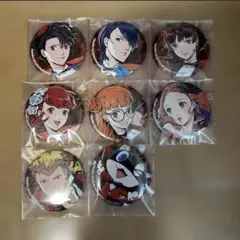 ペルソナ5 P5BB BBコン 缶バッジ 真 17個 - メルカリ