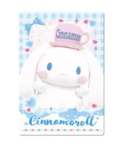 サンリオキャラクターズ ウエハース シナモロール♡