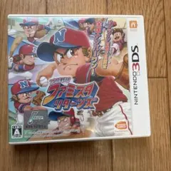 プロ野球ファミスタリターンズ 3DS