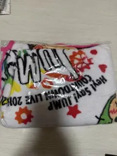 Hey! Say! JUMP ブランケット ポーチ付き