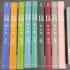 レア 表紙違い 計21冊 I