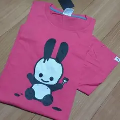 Item thumbnail for item 0512c02d-a634-4f91-a58e-9b0639265ba9