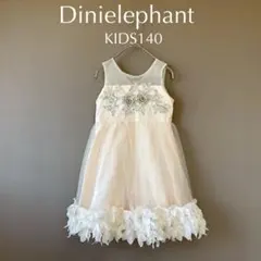 【Dinielephant】KIDS140　アイボリー　金　ドレス　ワンピース