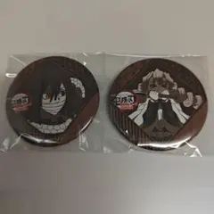 鬼滅の刃 ufotableダイニング お楽しみくじ 缶バッジ 伊黒 甘露寺