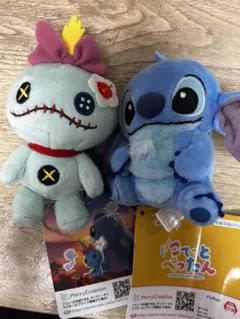 新品未使用スティッチとスクランプぬいぐるみセット