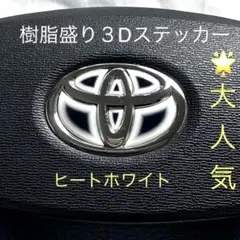 KACHAα プロフ見てね！！様 リクエスト 2点 まとめ商品