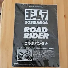 Item thumbnail for item cdd52860-cb5f-46b1-bced-bfbb08a81a07