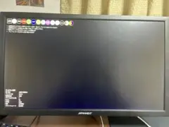 JAPANNEXT 24GTM240FHDR 240Hzモニター