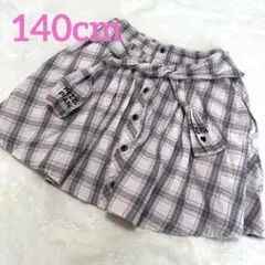 [美品]140cm メゾピアノジュニア インパン付き チェック スカート