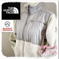 【THE NORTH FACE】サミットシリーズ　デナリジャケット　フリースボア