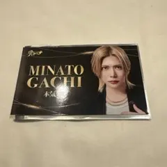 2026年最新】山本裕典 名刺の人気アイテム - メルカリ