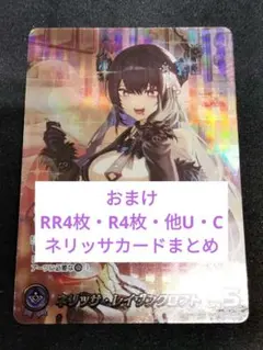 Item thumbnail for item 1b3c98b5-3aca-4478-b4f2-a38e9108b2ca