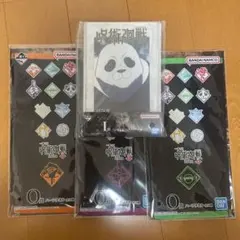 一番くじ 呪術廻戦 渋谷事変 パンダ