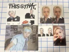 Stray Kids フィリックス THIS&THAT セット