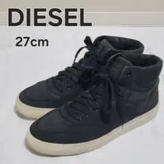 DIESEL ディーゼル INVASIONTOP スニーカー 27cm