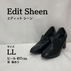 【Edit Sheen】LL 黒 Vカット ブーティ チャンキーヒール 美脚
