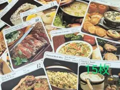 Item thumbnail for item fe92772b-54dd-4703-9924-cdb7f3b2b4f8