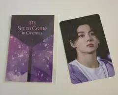 BTS Yet to Come in Cinemas 映画特典 ジョングク