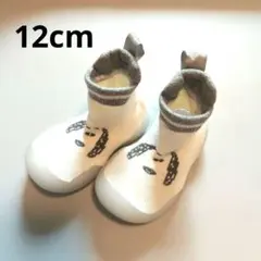 【美品】12cm スヌーピー ベビーソックスシューズ 室内用