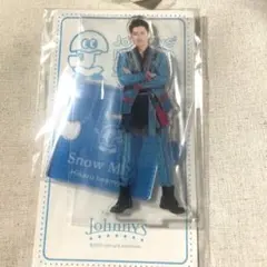 snowman 岩本照　アクリルスタンド