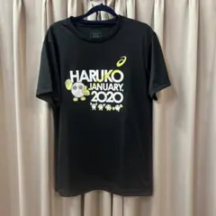 春高バレー2025 tシャツ Mizuno バレーボール Tシャツ HARUKO - メルカリ