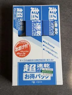 Item thumbnail for item 35f52cf4-85c0-42db-92de-efe6ebad3eb6