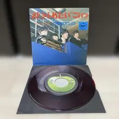 Item thumbnail for item 8f594a4b-294e-4064-bf5f-ea12c6659073