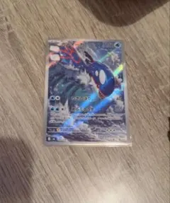 ポケモンカード アドバンスジェネレーション 198カイオーガ - メルカリ