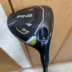 Item thumbnail for item ff9d809c-c6ab-4143-958e-fd46e25b6d6d