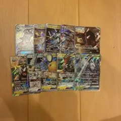 に*@様 ポケモンカード GX まとめ売り 10枚セットのサムネイル