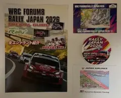 2026年最新】ラリージャパン カードの人気アイテム - メルカリ