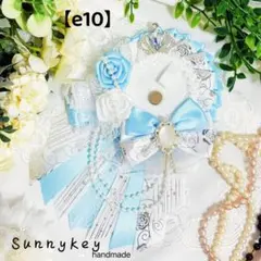 Item thumbnail for item a1070941-7dd5-4909-bac9-6c343b01cdff