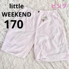 littleWEEKEND リトルウィークエンド ショートパンツ 170