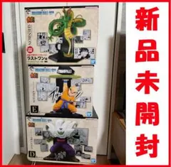 【新品未開封】一番くじ ドラゴンボール40th ～其之二～ D・E・ラストワン賞