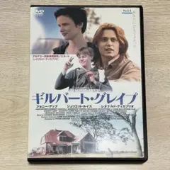 Item thumbnail for item 5814cda2-132a-4c58-8c65-1d25545260d0