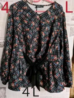 （125）大きい4Ｌリボン仕様花柄フレアシャツ