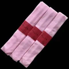 Item thumbnail for item 46d31f6b-c523-4c8e-8698-819e52e54e27