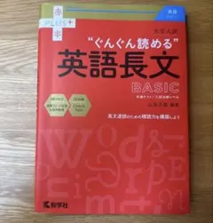 Item thumbnail for item 91d54de3-7493-4e5e-a261-b858906b7b49