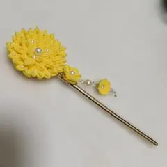 Item thumbnail for item 3176d82e-36b9-42eb-8894-8f64fbe1c264