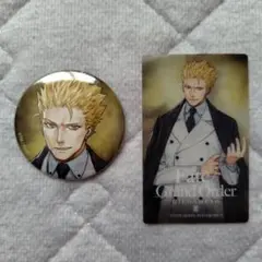 Fate/Grand Order ギルガメッシュ　缶バッジ＆クリアカードセット