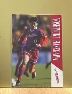 99年　長谷川選手　鹿島アントラーズユニホーム 2026年最新】長谷川祥之の人気アイテム - メルカリ