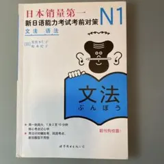 Item thumbnail for item ec3d12d5-020a-4349-8c1c-c22a3e61917f